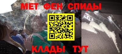 дистиллят марихуана Моздок