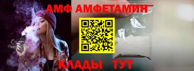 ECSTASY Мариинск