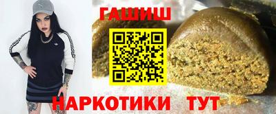 меф VHQ Балашиха