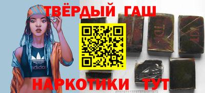 ECSTASY Мариинск