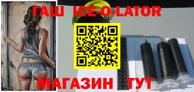 меф VHQ Балашиха