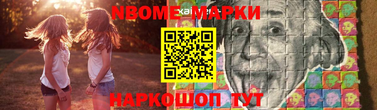 LSD-25 экстази ecstasy  Урус-Мартан  Лсд 25 экстази ecstasy 