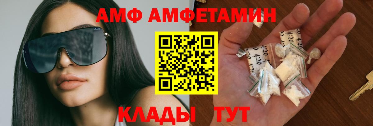 MDMA Урус-Мартан